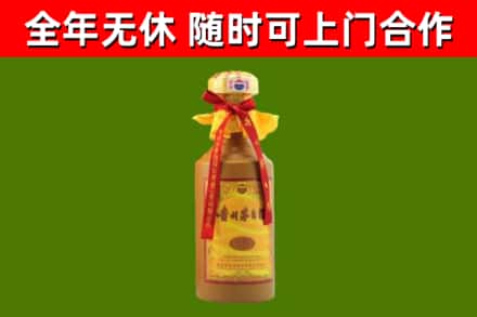 遂宁烟酒回收15年茅台酒.jpg